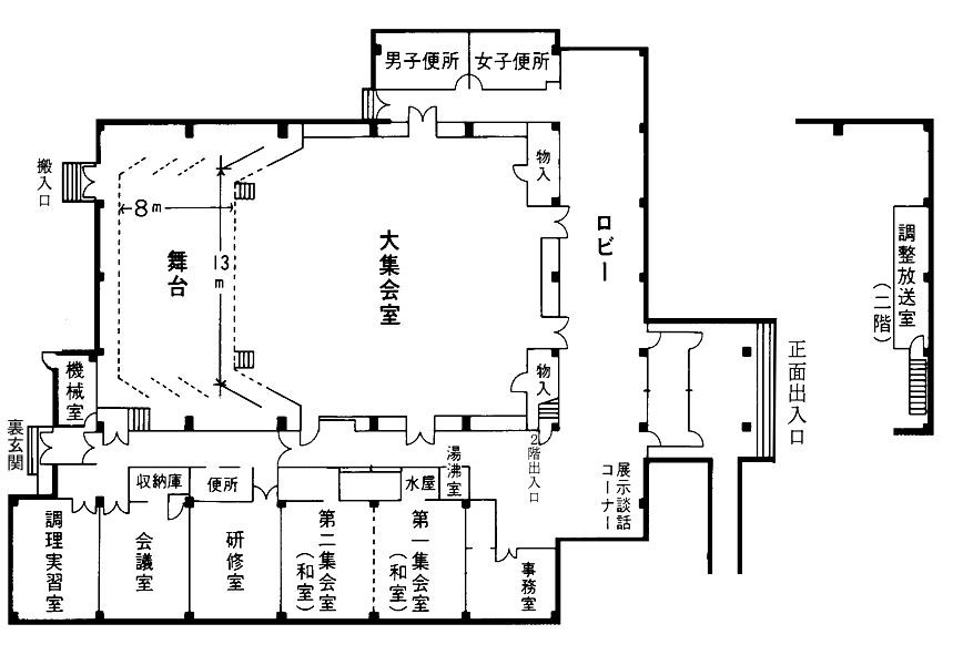 八雲町公民館1階