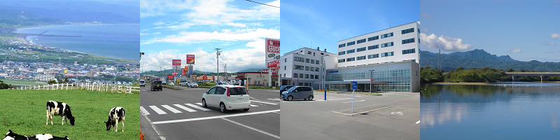 八雲町の風景