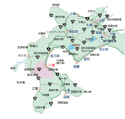 八雲町への交通手段 八雲町ホームページ