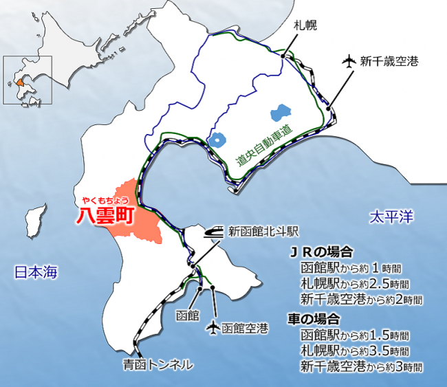 八雲町の位置図