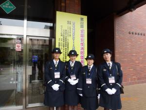 女性消防団活性化大会